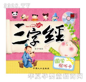 ��ʢ���Wҕ �����ֽ�