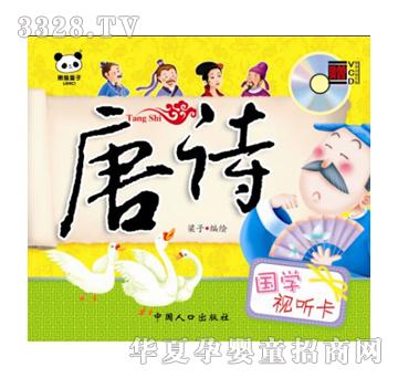 ��ʢ���Wҕ ����Ԋ