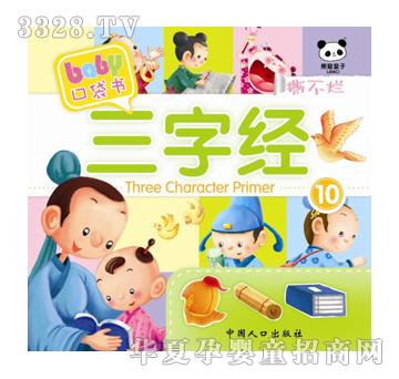 ��ʢ�ڴ������ֽ�