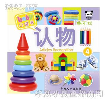 ��ʢ�ڴ����J��