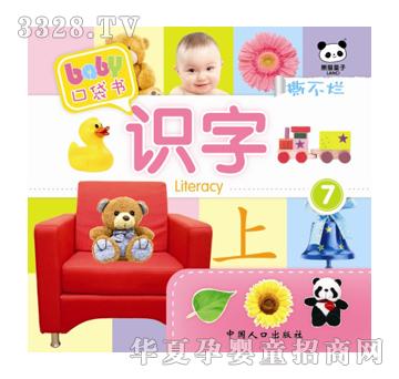 ��ʢ�ڴ����R��