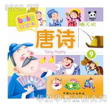 ��ʢ�ڴ�����Ԋ