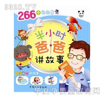 ��ʢ��С�r�ְ��v����