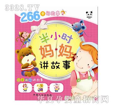 ��ʢ��С�r�����v����