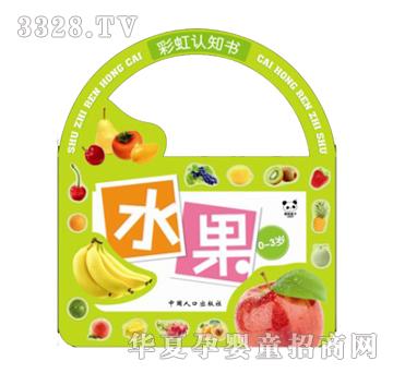 ��ʢ�ʺ��J֪��-ˮ��