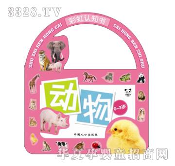 ��ʢ�ʺ��J֪��-����