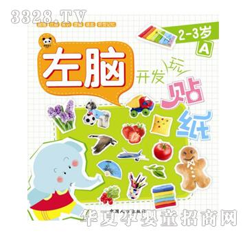 ��ʢ�����X�_�l���N��