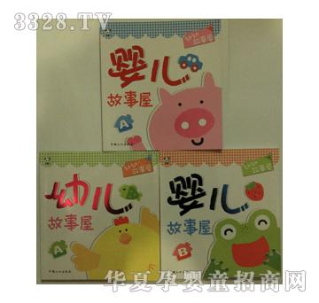 ��ʢ�냺������