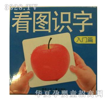 ��ʢ���D�R��