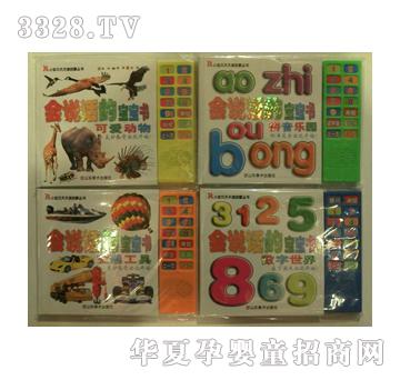 ��ʢ���fԒ�Č�����