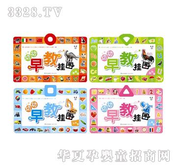 ��ʢ��̒�D