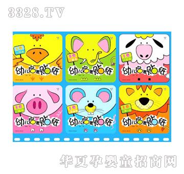 ��ʢ�׃������N��