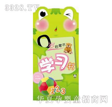 ��ʢ0�q���ɕ�