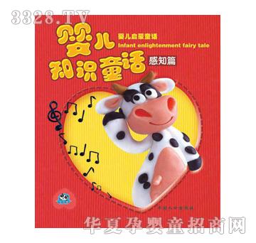 ��ʢ�냺����ͯԒ