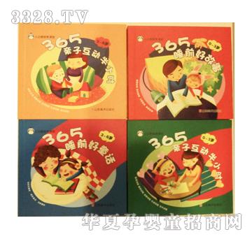 ��ʢС���Z�ҽ��n��