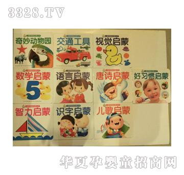 ��ʢ���܆���ȫ��