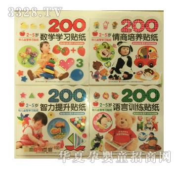 ��ʢ�׃����ǌW���N��