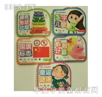 ��ʢС�ɐۆ��ɕ�