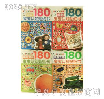 ��ʢ�����J֪�N����