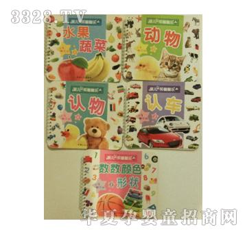 ��ʢ�냺�J֪������