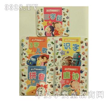 ��ʢ�냺���ɷ�����