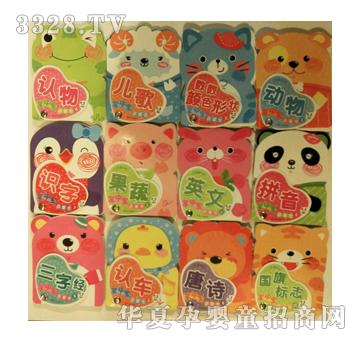 ��ʢ���Ќ����ɕ�