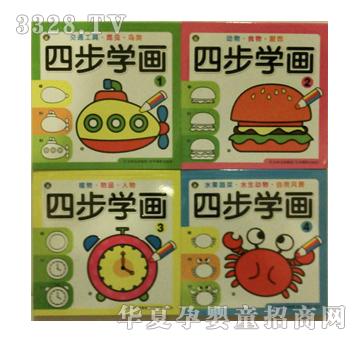 ��ʢ�Ĳ��W��