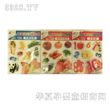 ��ʢꖹ⌚ؐ�N�N��