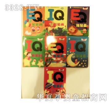 ��ʢС���Z����Ȥζ�N��