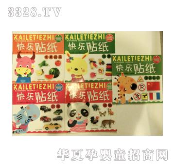 ��ʢ�옷�N��