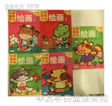 ��ʢ�^�X�����_�l