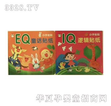 ��ʢС���N�N