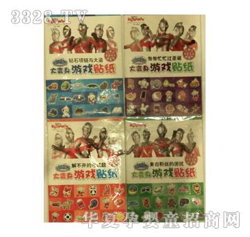 ��ʢ�ⲻ�_�Ŀ�ԇ�}