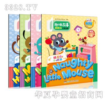 ��ʢȤζ���·�����