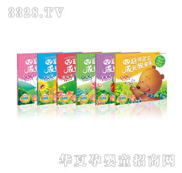 ��ʢ0-3�q���������L���¼�