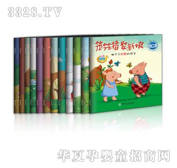 ��ʢ��t���L��