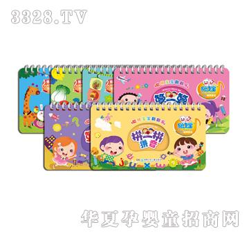 ��ʢ������������