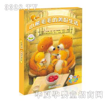 ��ʢС��ëë����������