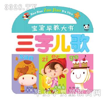 ��ʢ�������x���