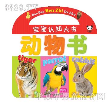 ��ʢ�����J֪���