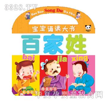 ��ʢ�����b�x���