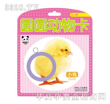 ��ʢ�A�A���￨