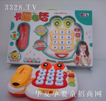 ��ʢ�P���Ԓ�C