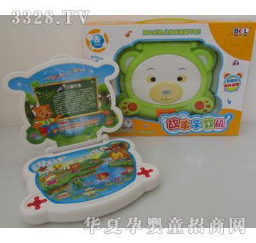 ��ʢ������̙C