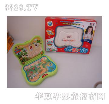 ��ʢ������̙C