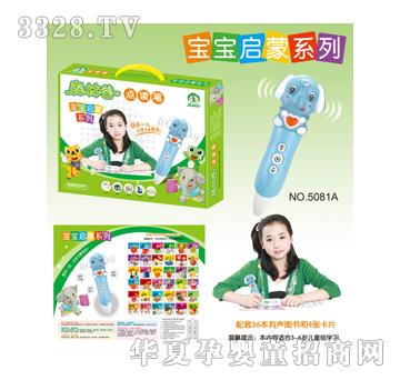 ��ʢ��������ϵ�У����b��