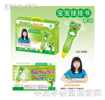 ��ʢ�����������b