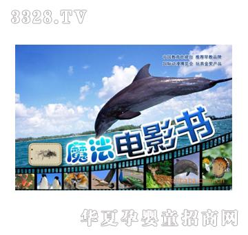 �W�Ῠͨ�~(y��)ϵ��