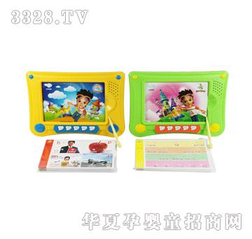 ������߲忨�W���C