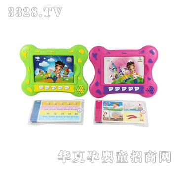 ������߲忨�W���C